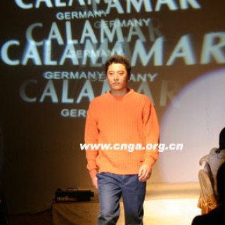 德国卡拉玛服饰