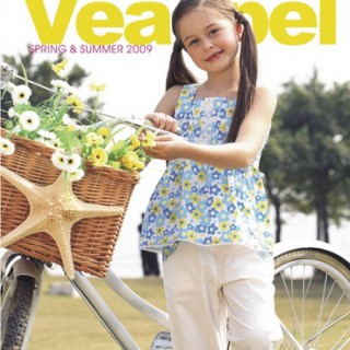 维欧佩尔童装火爆招商中