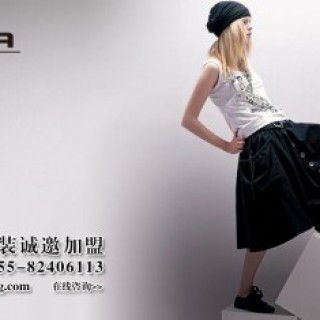 悉雅少淑女装诚邀加盟商