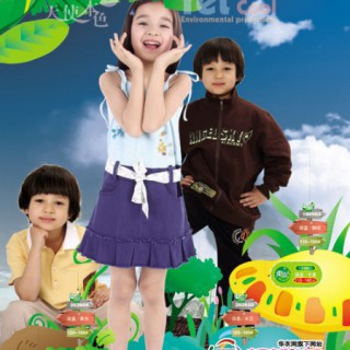 空中天使童装童鞋火爆加盟中