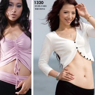 E奈尔-运动休闲、瑜伽、健身第一女士时尚运动服装品牌隆重招商。