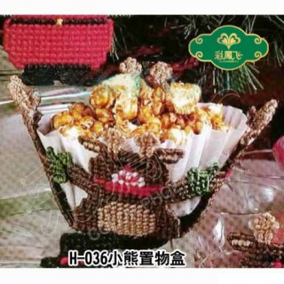 彩凤飞立体十字绣