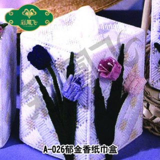 时尚立体十字绣