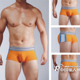 供应YAAO雅奥品牌男士内裤