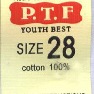 洗唛 洗水唛 布标