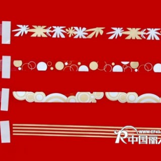 最新款印花肩带