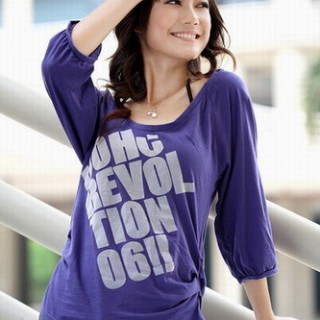 “菲纹”折扣女装09年全面招商 免保证金！ 免代理加盟费