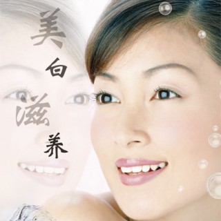 协和维肤佳—系列化妆品，协和维肤佳，诚招全国代理