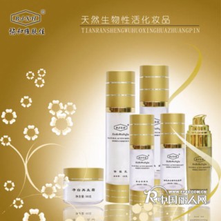 协和维肤佳化妆品、使肌肤喝饱“水”不怕秋老虎、美白保湿化妆品