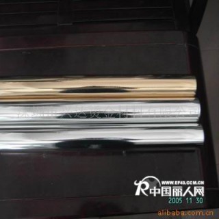 供应光银烫金纸