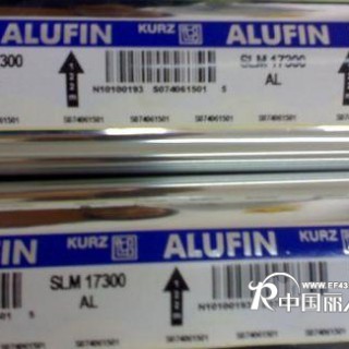 供应德国库尔兹SLM17300AL烫金纸