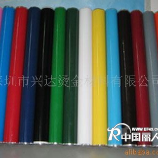 供应进口粉箔烫金纸