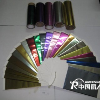 供应进口布料烫金纸