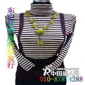 北京东记外贸毛衣批发