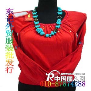 北京东记小衫批发