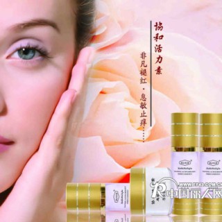 协和维肤佳化妆品、使肌肤喝饱“水”不怕秋老虎、美白保湿化妆品