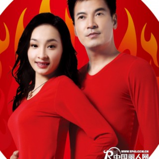 寻找国内空白地区保暖内衣代理商