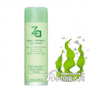 各大品牌化妆品批发代理 Za姿芮水润保湿乳液100ml 联系QQ1027966386