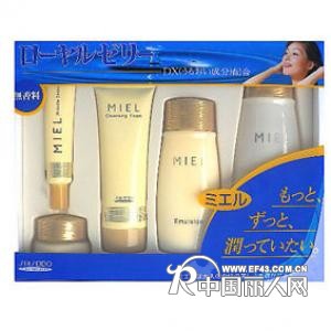 各大品牌化妆品批发代理 资生堂麦儿蜂王浆长效保湿五件套装(日-夜） 联系QQ1027966386