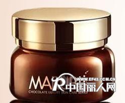 各大品牌化妆品批发代理 丸美巧克力丝滑洁面乳120ml 联系QQ1027966386