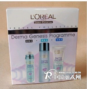 各大品牌化妆品批发代理 欧莱雅创世新肌源毛孔细嫩三件套 联系QQ1027966386