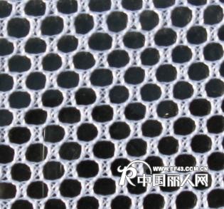 供应网眼布针织面料