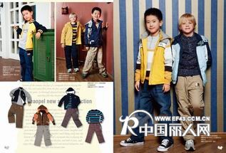2010春夏维欧佩尔童装上市报到，约你共创业绩