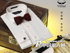 富绅男装--加盟热线：0752-2628914