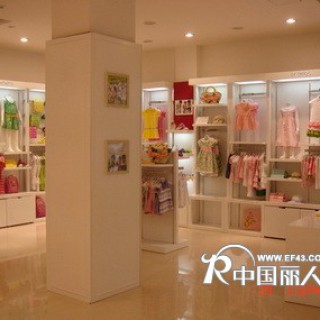 永高人童装诚邀您一起加盟