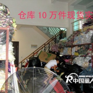 丹色服装承诺所批服装均低于成本价，一个月内承诺市场最低价格