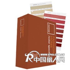 Pantone潘通色卡服装和家居色彩手册-纸版