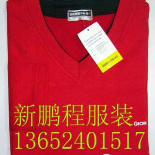 深圳佐丹奴纯棉T恤批发低价T恤批发