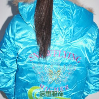 棉衣外套韩版卫衣打底衫特价批发秋衣批发2013秋冬装批发