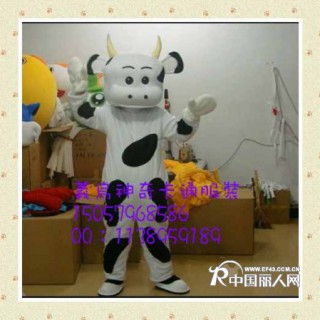 连云港提供卡通白牛/卡通表演服装/人偶服饰