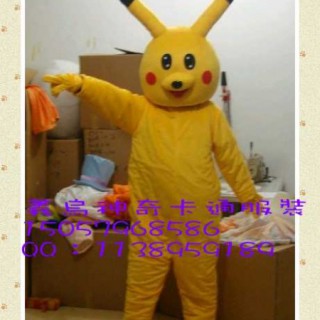 卡通皮卡丘/卡通表演服装/人偶服装