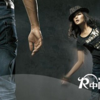 迈卡伦牛仔个性牛仔品牌，诚征全国加盟商