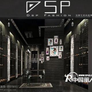 加盟单身派，与你共创未来