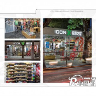 极限潮流服装开始涨潮了，加入美国C1RCA的团队吧。。。