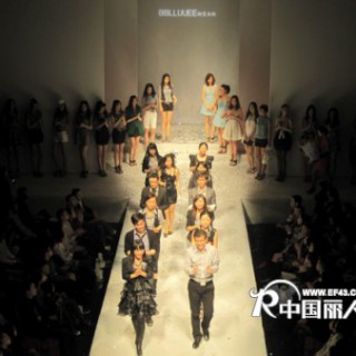 润色——“BBLLUUEE粉蓝”2011春夏新品发布会圆满成功
