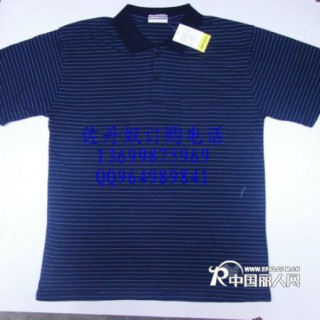 佐丹奴纯棉T恤|佐丹奴厂家直销