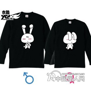 个性时尚情侣装