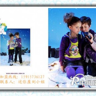 “迷你屋”童装怎样？