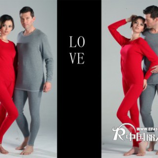 虎门便宜冬装批发便宜羽绒服棉衣批发便宜冬装保暖内衣批发