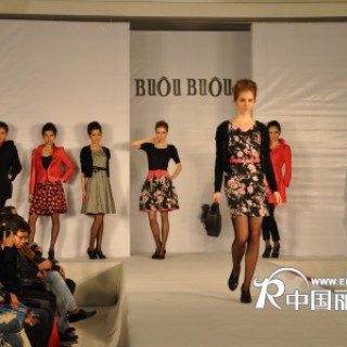 邦宝女装BUOUBUOU2011年定向招商区域