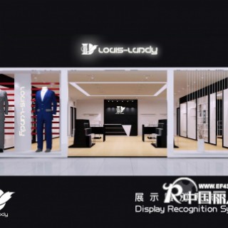 路易蓝帝：带你唤醒品质记忆，深度演绎成功境界