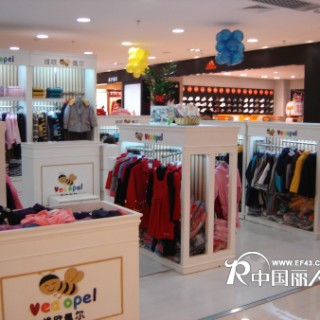 适合北方市场口味的品牌-------维欧佩尔童装