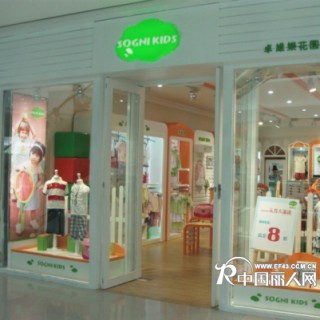 香港“卓维乐”童装全国招商中！！！