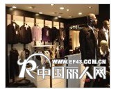 供应杭州服装道具