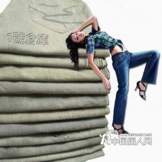 1号仓库38元牛仔连锁店诚招务实加盟商