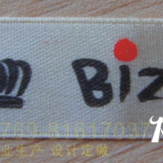洗水不掉色布标供应